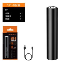 神火（SupFire）S11强光手电筒可充电迷你小手电超亮led家用户外远射应急灯 S11-D【性价款】黑色（2W）