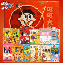 旺旺大礼包 零食礼包 膨化年货礼物 休闲零食组合装 节日礼物 旺旺大礼1290g*3件