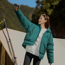 KOLON SPORT 男女款防风防水羽绒服 LUDJ4WT526