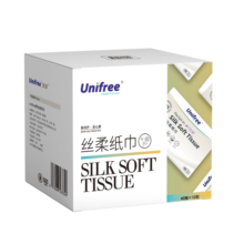 unifree抽纸3层40抽*10包保湿纸餐巾纸柔纸巾云柔巾乳霜纸源头直发包邮