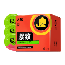 大象 超薄避孕套紧致小号 10只装