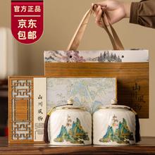 蓝之坊 新茶碧螺春绿茶叶送礼茶叶礼盒装高档过年春节送礼品送长辈领导