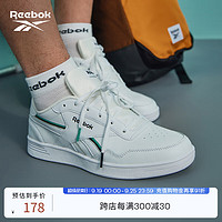 Reebok 锐步 官板鞋运动休闲TECHQUE T复古板鞋 GX8912 40