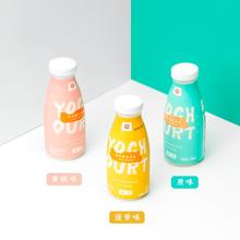 好源 果味奶乳饮品200ml*12/24瓶学生奶早餐奶整箱批发