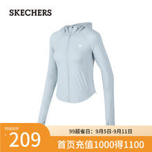 斯凯奇 2024女连帽外套跑步休闲防晒上衣P224W165 珍珠蓝/01MZ S