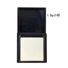 NARS 大白饼 流光美肌轻透蜜粉饼 1.8g