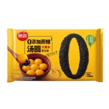 PLUS：思念 汤圆系列 大黄米0蔗糖 柿柿如意 黑芝麻汤圆400g*任选5件