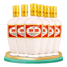 6日20点、plus会员：汾酒 出口白瓷 清香型白酒 53度 500ml*6瓶 （非原箱）
