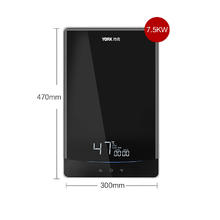 约克 YORK 即热式电热水器YK-DJ7免储水节能恒温小型速热7.5KW