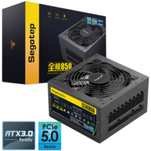 鑫谷（segotep）额定750W 全模850电脑电源（原生PCIE5.0/12VHPWR显卡直插/盲插全模组/台式游戏主机电源）