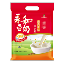 永和豆浆经典原味豆奶粉 300g 30g*10含多种维生素 高蛋白 即食早餐代餐