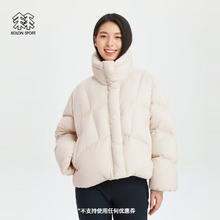 京东PLUS：KOLON SPORT 女子户外保暖羽绒夹克 LKDJ3WTK16