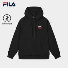 FILA 官方情侣款新年款卫衣男2025春季新款宽松套头女长袖上衣