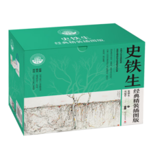 史铁生经典精装插图版礼盒（全5册 赠送记事簿+史铁生金句+吴冠中画作+我与地坛文艺帆布袋 灵魂缺席时代，不可不读史铁生）