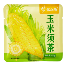 忆江南 花草茶 玉米须茶8.5g