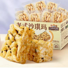 88VIP：三只松鼠 老式沙琪玛 香葱味 360g/箱 *2件