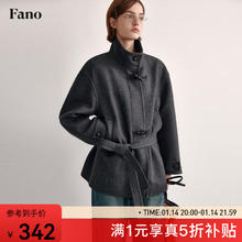 20点开始：fano studios 复古牛角扣毛呢外套 碳花灰（夹棉款） M （15天内发货）