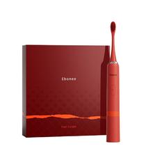 艾博尼 Ebonee 成人节日送礼盒款简约电动声波软毛电动牙刷学生情侣