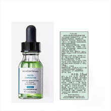 SKINCEUTICALS 修丽可 植萃舒缓修复精华露15mI*2色修精华护肤舒缓保湿修红