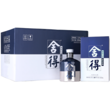 舍得 艺术舍得 米兰 浓香型白酒 52度 500ml*6瓶 整箱装 过年送礼