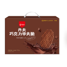 pLUS会员、需首购：丹夫XPLUS联名巧克力薄脆大礼盒770g/盒