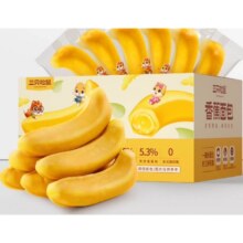 88vip:三只松鼠香蕉面包400g蛋糕