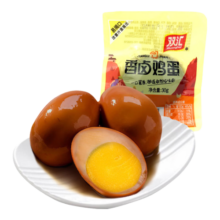 双汇 卤蛋 香卤蛋 30g*10枚 卤鸡蛋 出游 露营款