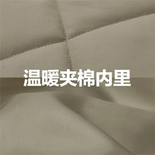 佐丹奴 棉衣外套男菱形格纹夹棉棉服潮牌时尚立领休闲夹克13074861