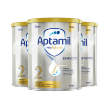 爱他美（Aptamil）澳洲白金版1234段 含DHA叶黄素 婴幼儿配方牛奶粉900g 新西兰进口 2段3罐  效期至26年11月