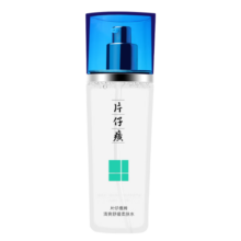 片仔癀清爽舒缓柔肤水 控油补水缓解干燥保湿爽肤水化妆水护肤品100ml