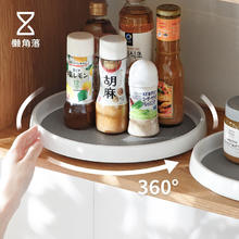懒角落 LCSHOP 旋转调味架厨房置物架 可旋转托盘大号