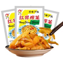 涪陵榨菜 家用炒菜咸菜泡菜 10袋x50g