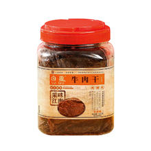 88VIP会员：卤趣 LU QU 卤趣 温州卤牛肉干250g