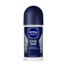 妮维雅（NIVEA）抑汗香体腋下止汗露滚珠夏季干爽男士海洋酷爽爽身走珠液50ml