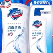 聚划算百亿补贴:舒肤佳纯白沐浴露1.2kg×1套
