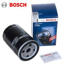 BOSCH 博世 机油滤清器 0986AF0051 明锐/朗逸 2.0L