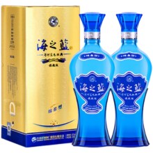 淘宝百亿补贴：洋河 蓝色经典 海之蓝 42度 绵柔型白酒 520ml*2瓶
