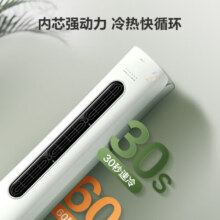奥克斯（AUX）奥克斯（AUX）空调【超值新升级空调套装】大1/1.5/3匹 新能效变频冷暖挂机客厅柜机空调立式套装 （三室一厅）3匹柜+2台1.5匹挂+1台1匹挂