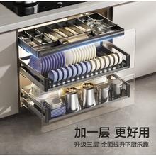 悍高 厨房橱柜拉篮 L系列-800柜体套装+800柜工具抽