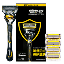 吉列(Gillette)刮胡刀手动剃须刀手动亲肤 非吉利 锋隐5锋隐致护尊享装5层超薄刀片 生日礼物男(1刀架5刀头)