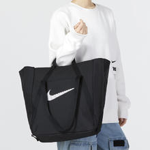 NIKE 耐克 女包托特包大容量单肩包简约便携收纳运动包DR7217-010