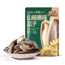 Plus会员：三只松鼠 山核桃味葵花籽500g/袋