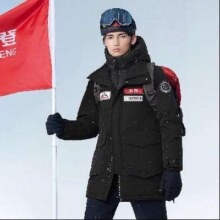 BOSIDENG 波司登 男女款 鹅绒可脱卸帽羽绒服