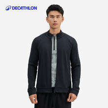 迪卡侬 DECATHLON SAX1 男款运动夹克 8874364
