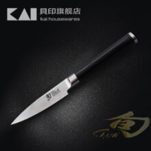 貝印 kai旬刀日本进口菜刀 厨刀水果刀削皮刀果蔬刀 大马士革钢花纹刀