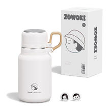 造物集 ZOWOKI 保温杯大容量水杯 600ml