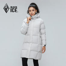 BLACKICE 24新款户外女款连帽中长款鸭绒羽绒服冬季防风保暖羽绒服D 灰白 L