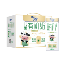 蒙牛 未来星儿童成长牛奶整箱礼盒装 【年货送礼】 【儿童有机奶】190ml×12盒