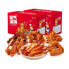 88VIP、精武卤味鸭脖鸭肉零食517g×2盒