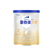 爱他美卓萃升级版卓傲3段奶粉幼儿配方进口12-36个月 新国标 小罐装 300g